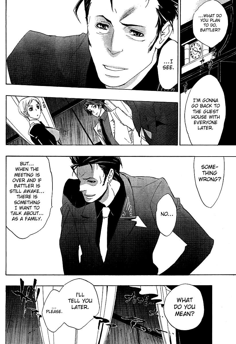 Umineko no Naku Koro ni Episode 1: Legend of the Golden Witch Chapter 5 page 48 - Chapter 5: The Hand from the Witch