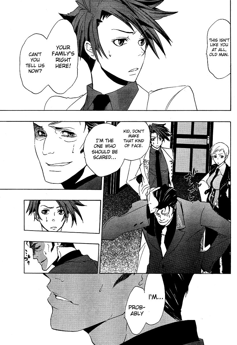 Umineko no Naku Koro ni Episode 1: Legend of the Golden Witch Chapter 5 page 49 - Chapter 5: The Hand from the Witch