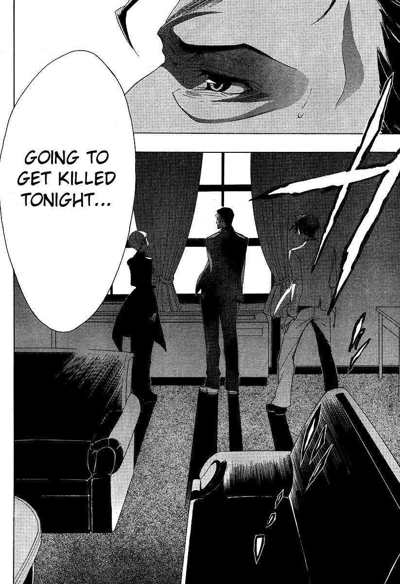 Umineko no Naku Koro ni Episode 1: Legend of the Golden Witch Chapter 5 page 50 - Chapter 5: The Hand from the Witch