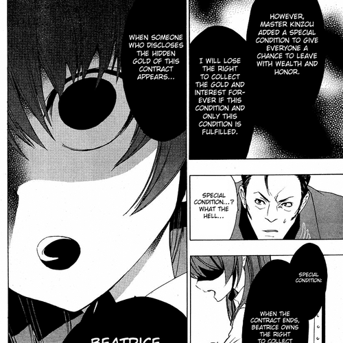 Umineko no Naku Koro ni Episode 1: Legend of the Golden Witch Chapter 5: The Hand from the Witch cover