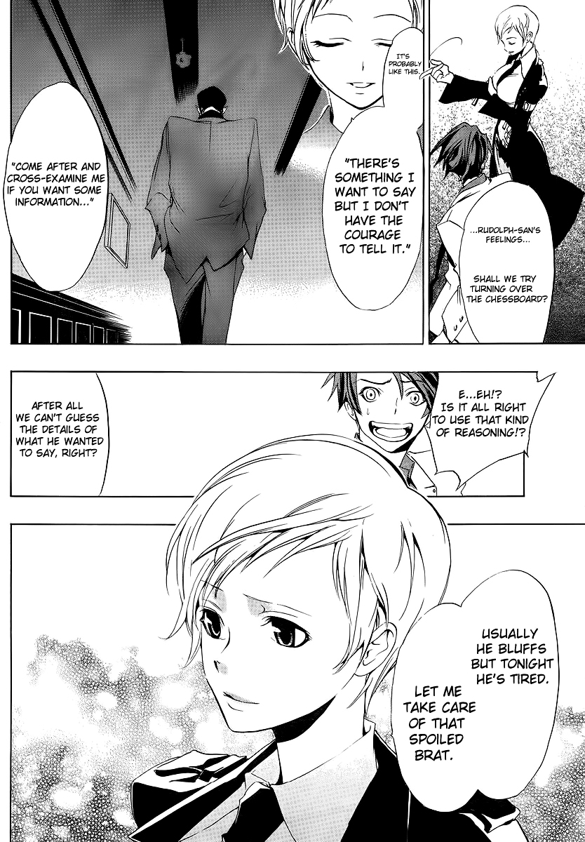 Umineko no Naku Koro ni Episode 1: Legend of the Golden Witch Chapter 6 page 10 - Chapter 6: Eternal Promise