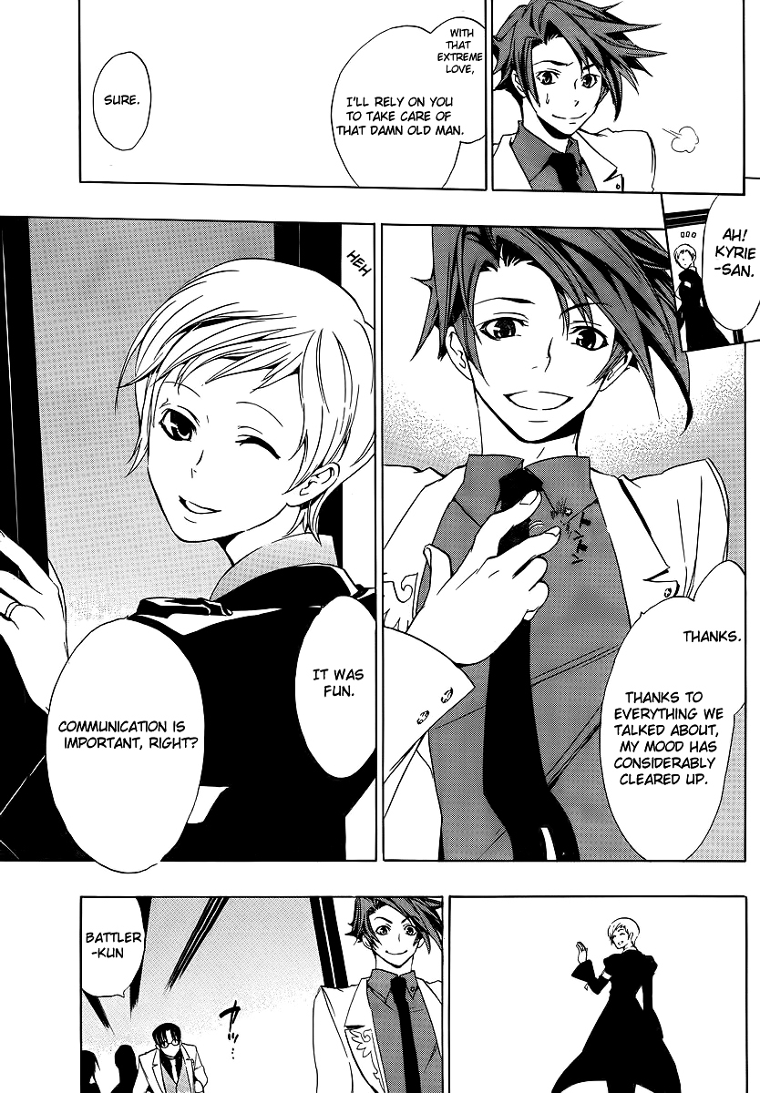 Umineko no Naku Koro ni Episode 1: Legend of the Golden Witch Chapter 6 page 11 - Chapter 6: Eternal Promise