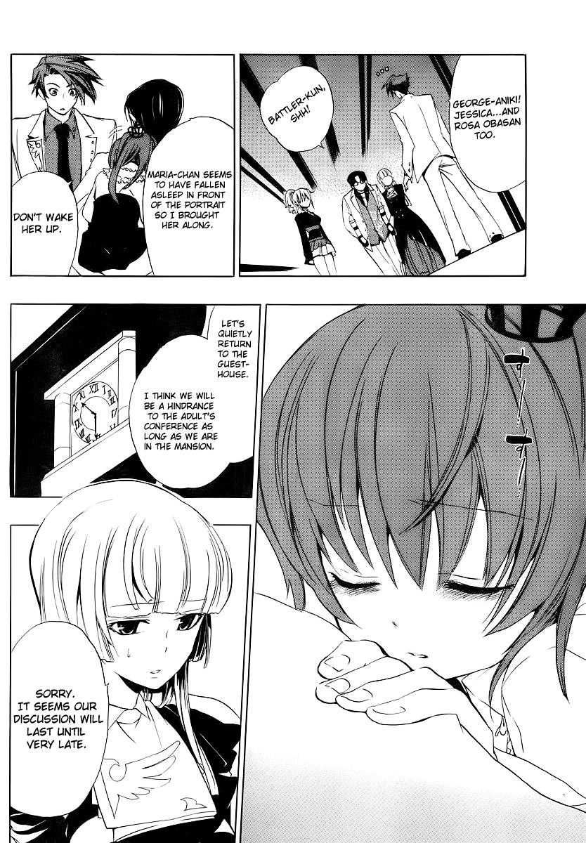 Umineko no Naku Koro ni Episode 1: Legend of the Golden Witch Chapter 6 page 12 - Chapter 6: Eternal Promise