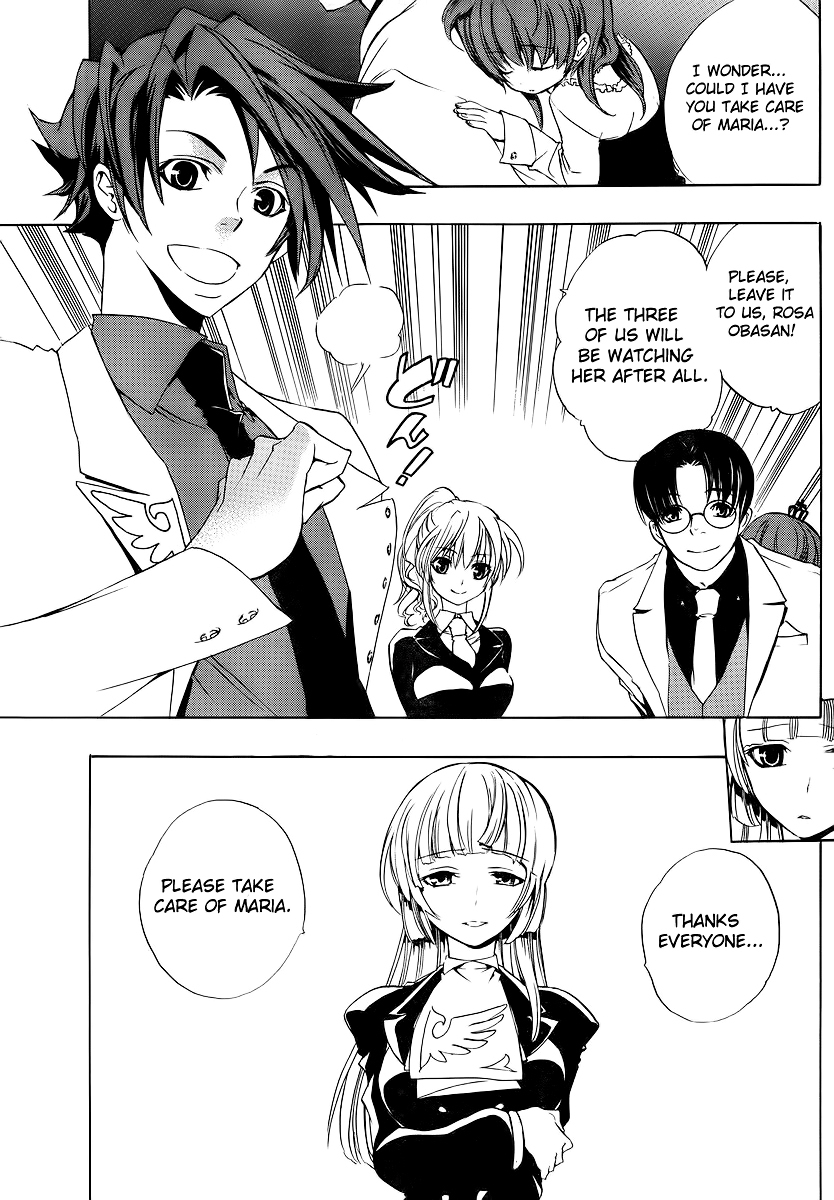 Umineko no Naku Koro ni Episode 1: Legend of the Golden Witch Chapter 6 page 13 - Chapter 6: Eternal Promise