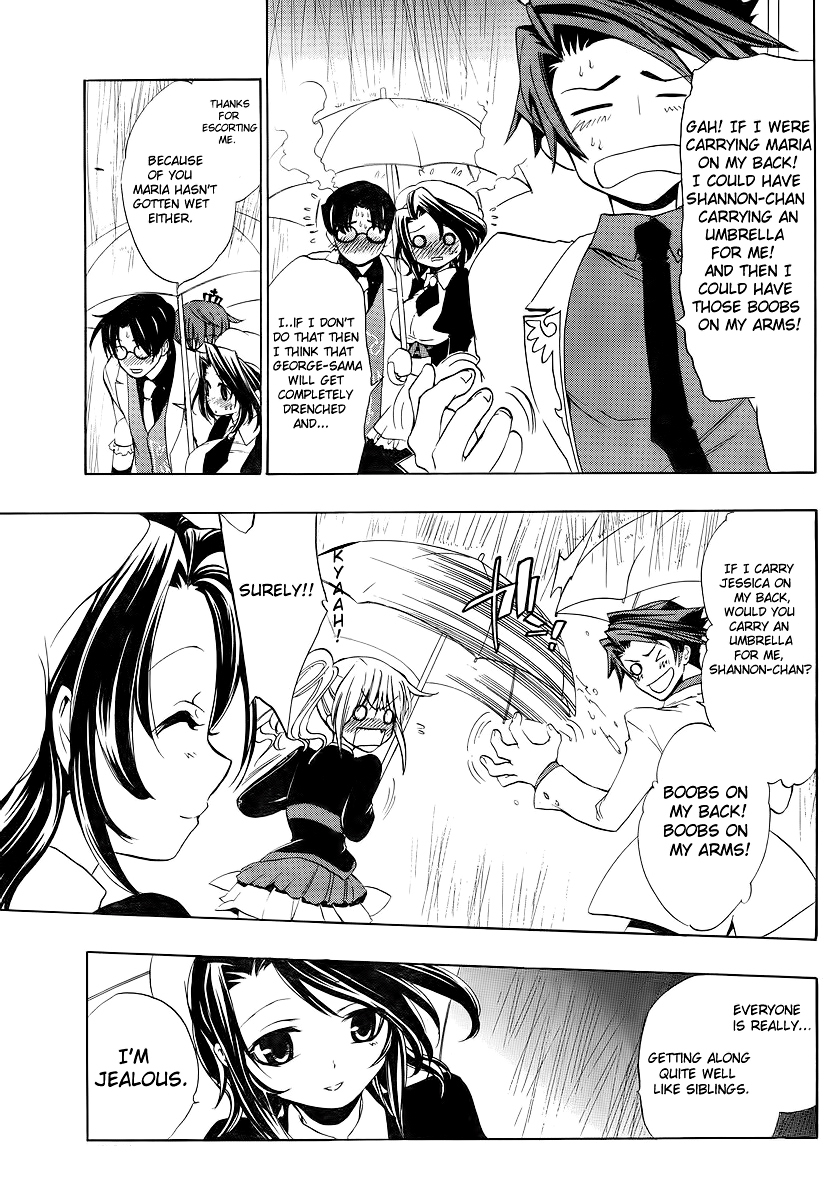 Umineko no Naku Koro ni Episode 1: Legend of the Golden Witch Chapter 6 page 15 - Chapter 6: Eternal Promise
