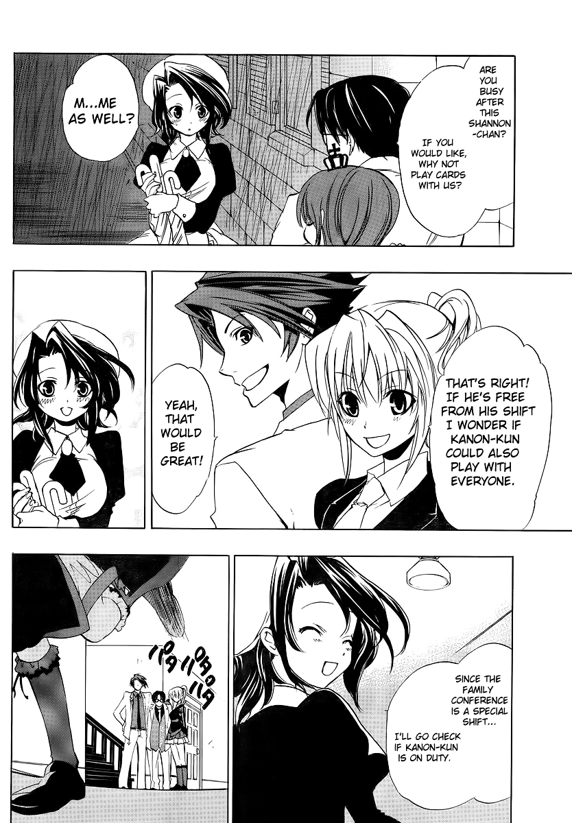 Umineko no Naku Koro ni Episode 1: Legend of the Golden Witch Chapter 6 page 18 - Chapter 6: Eternal Promise