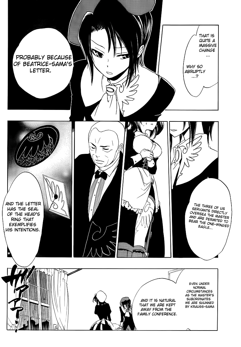 Umineko no Naku Koro ni Episode 1: Legend of the Golden Witch Chapter 6 page 20 - Chapter 6: Eternal Promise