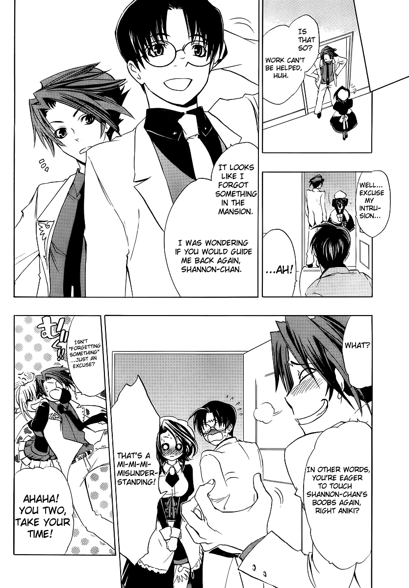 Umineko no Naku Koro ni Episode 1: Legend of the Golden Witch Chapter 6 page 24 - Chapter 6: Eternal Promise
