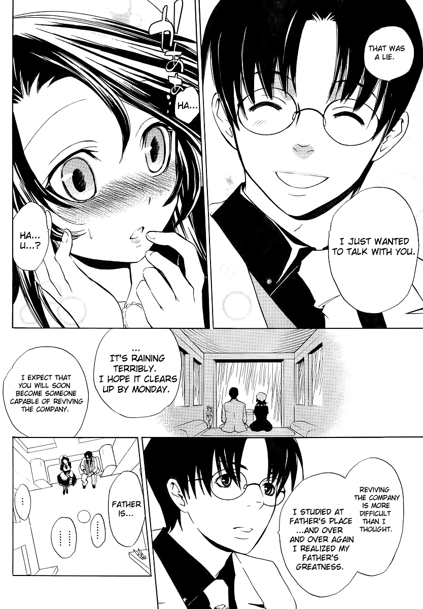 Umineko no Naku Koro ni Episode 1: Legend of the Golden Witch Chapter 6 page 26 - Chapter 6: Eternal Promise