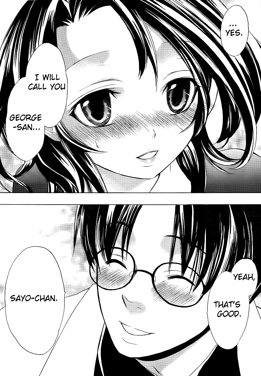 Umineko no Naku Koro ni Episode 1: Legend of the Golden Witch Chapter 6 page 28 - Chapter 6: Eternal Promise