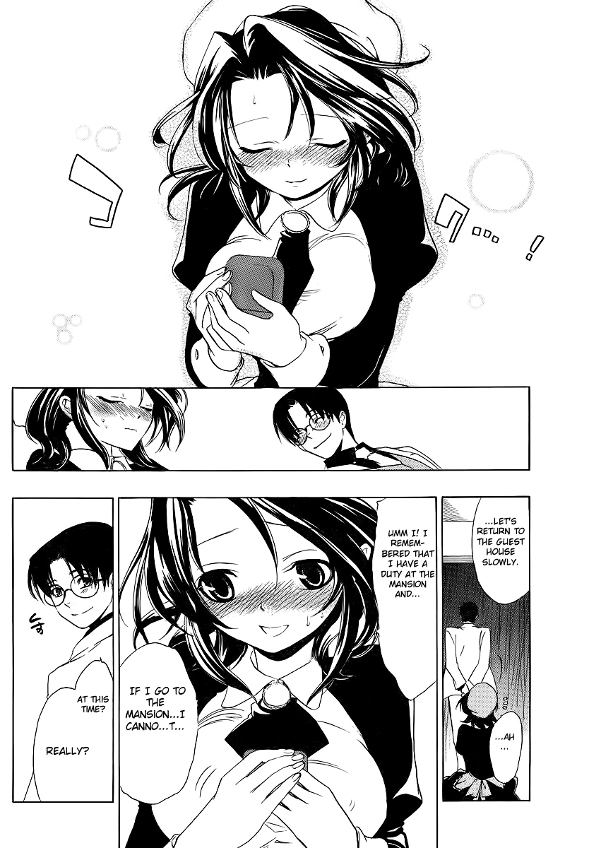 Umineko no Naku Koro ni Episode 1: Legend of the Golden Witch Chapter 6 page 34 - Chapter 6: Eternal Promise