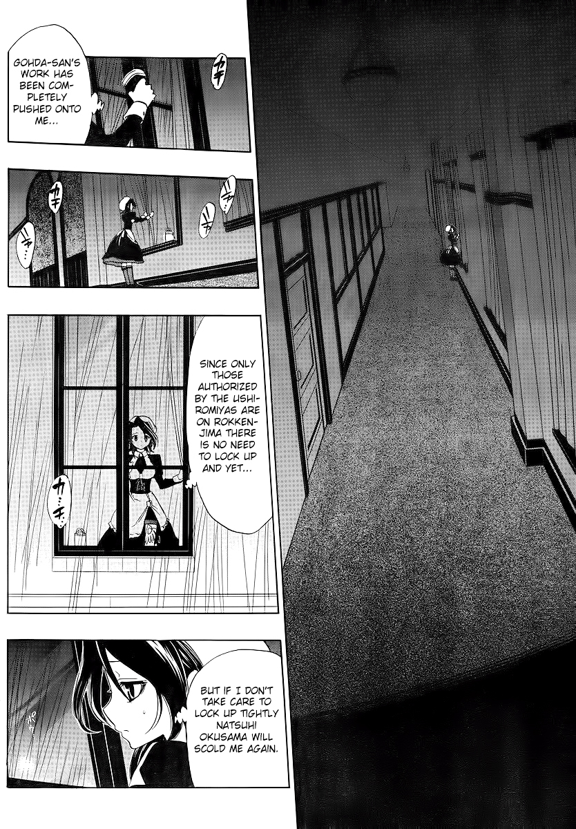 Umineko no Naku Koro ni Episode 1: Legend of the Golden Witch Chapter 6 page 38 - Chapter 6: Eternal Promise