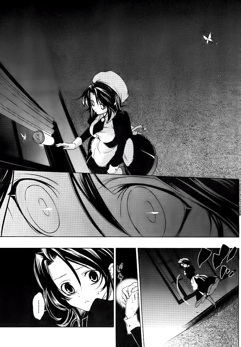 Umineko no Naku Koro ni Episode 1: Legend of the Golden Witch Chapter 6 page 39 - Chapter 6: Eternal Promise