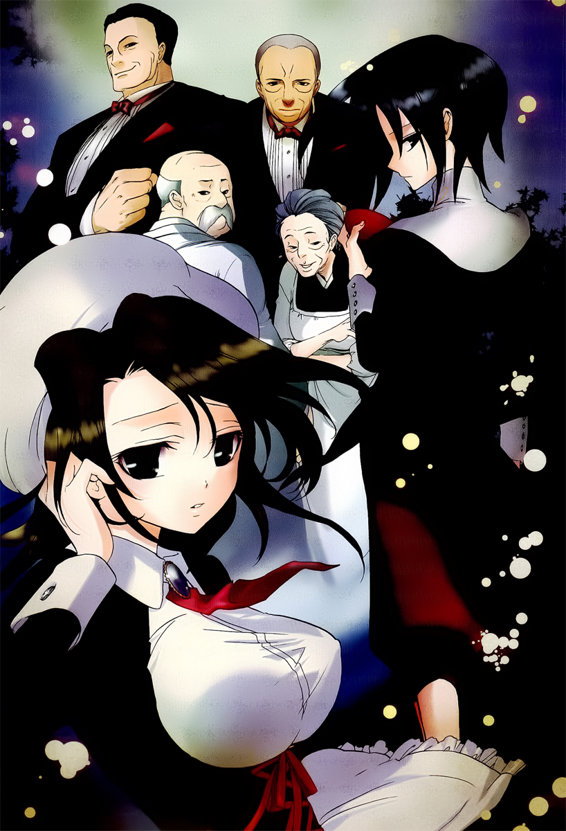 Umineko no Naku Koro ni Episode 1: Legend of the Golden Witch Chapter 6 page 4 - Chapter 6: Eternal Promise
