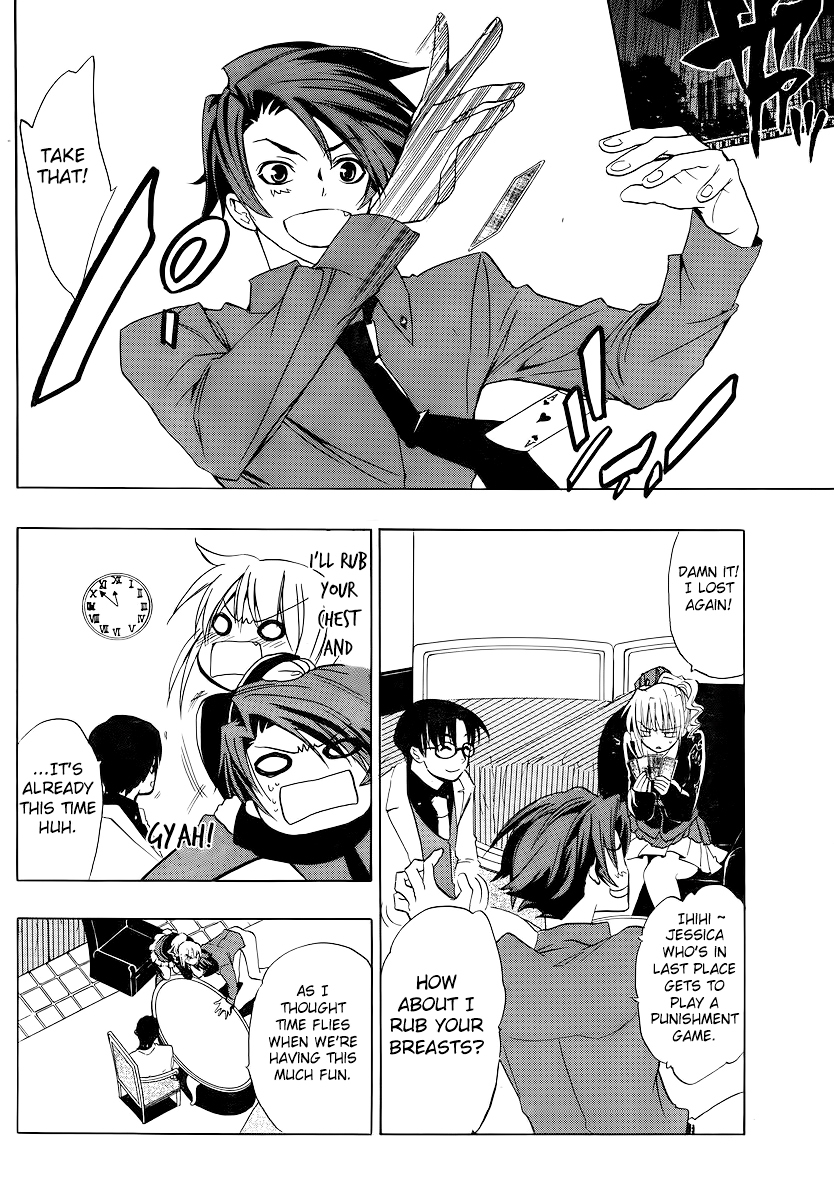 Umineko no Naku Koro ni Episode 1: Legend of the Golden Witch Chapter 6 page 42 - Chapter 6: Eternal Promise
