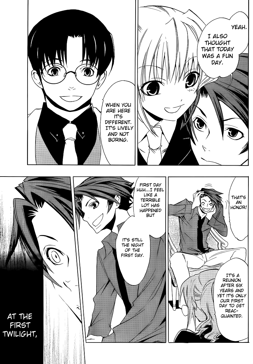 Umineko no Naku Koro ni Episode 1: Legend of the Golden Witch Chapter 6 page 43 - Chapter 6: Eternal Promise
