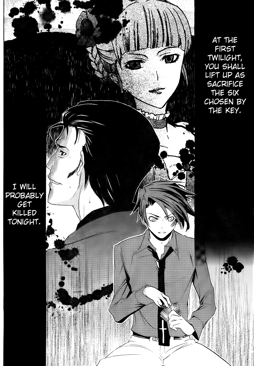 Umineko no Naku Koro ni Episode 1: Legend of the Golden Witch Chapter 6 page 44 - Chapter 6: Eternal Promise