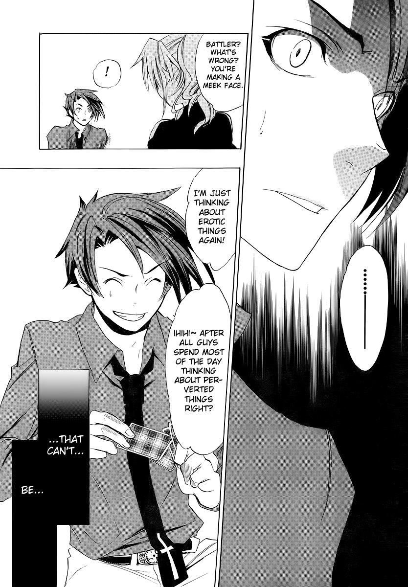 Umineko no Naku Koro ni Episode 1: Legend of the Golden Witch Chapter 6 page 45 - Chapter 6: Eternal Promise