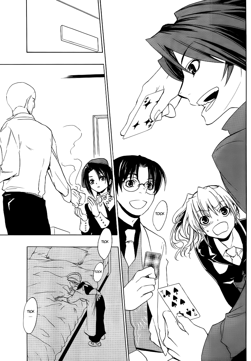 Umineko no Naku Koro ni Episode 1: Legend of the Golden Witch Chapter 6 page 47 - Chapter 6: Eternal Promise