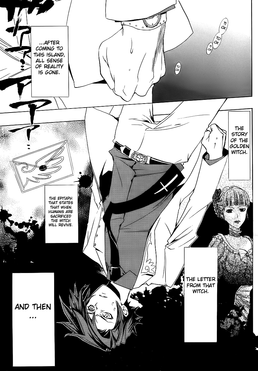 Umineko no Naku Koro ni Episode 1: Legend of the Golden Witch Chapter 6 page 5 - Chapter 6: Eternal Promise