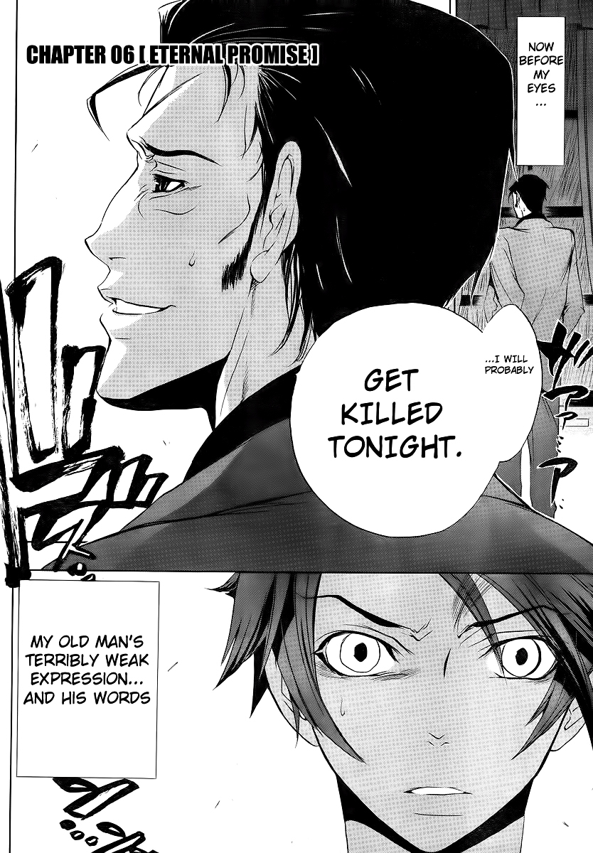 Umineko no Naku Koro ni Episode 1: Legend of the Golden Witch Chapter 6 page 6 - Chapter 6: Eternal Promise