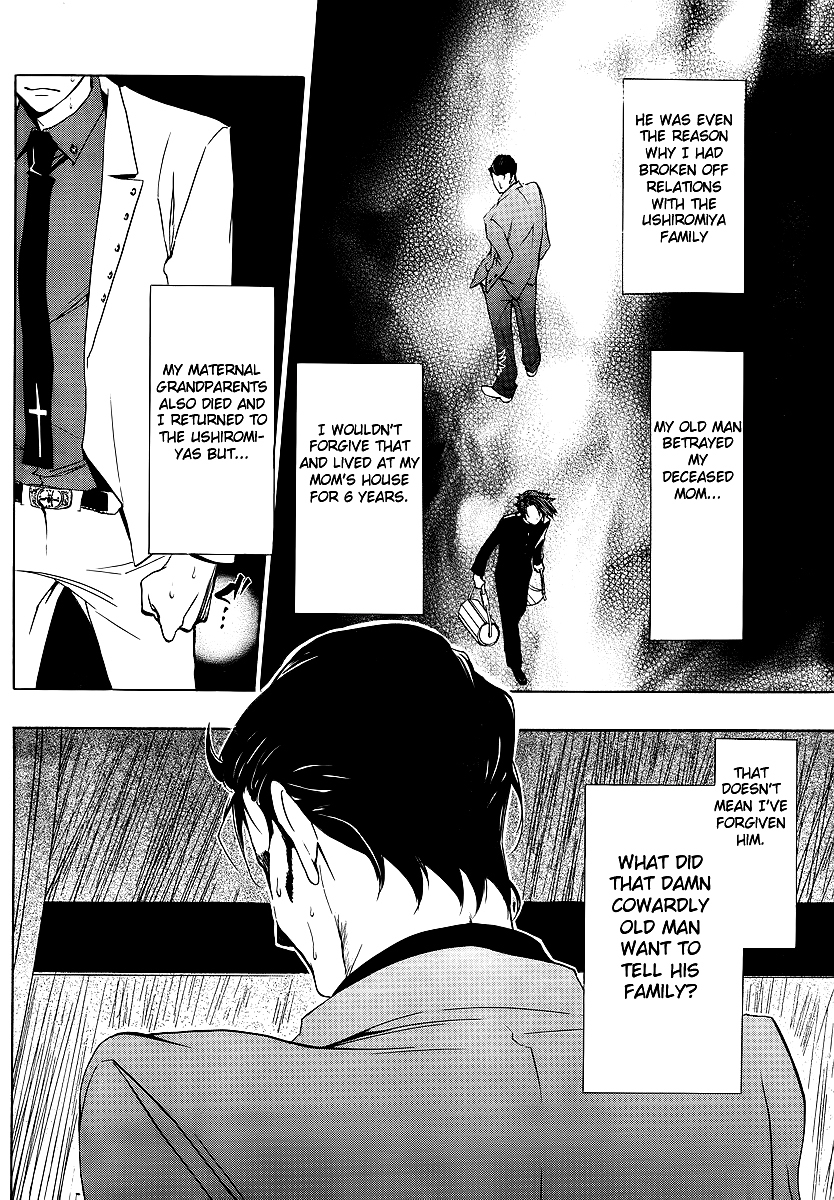 Umineko no Naku Koro ni Episode 1: Legend of the Golden Witch Chapter 6 page 8 - Chapter 6: Eternal Promise