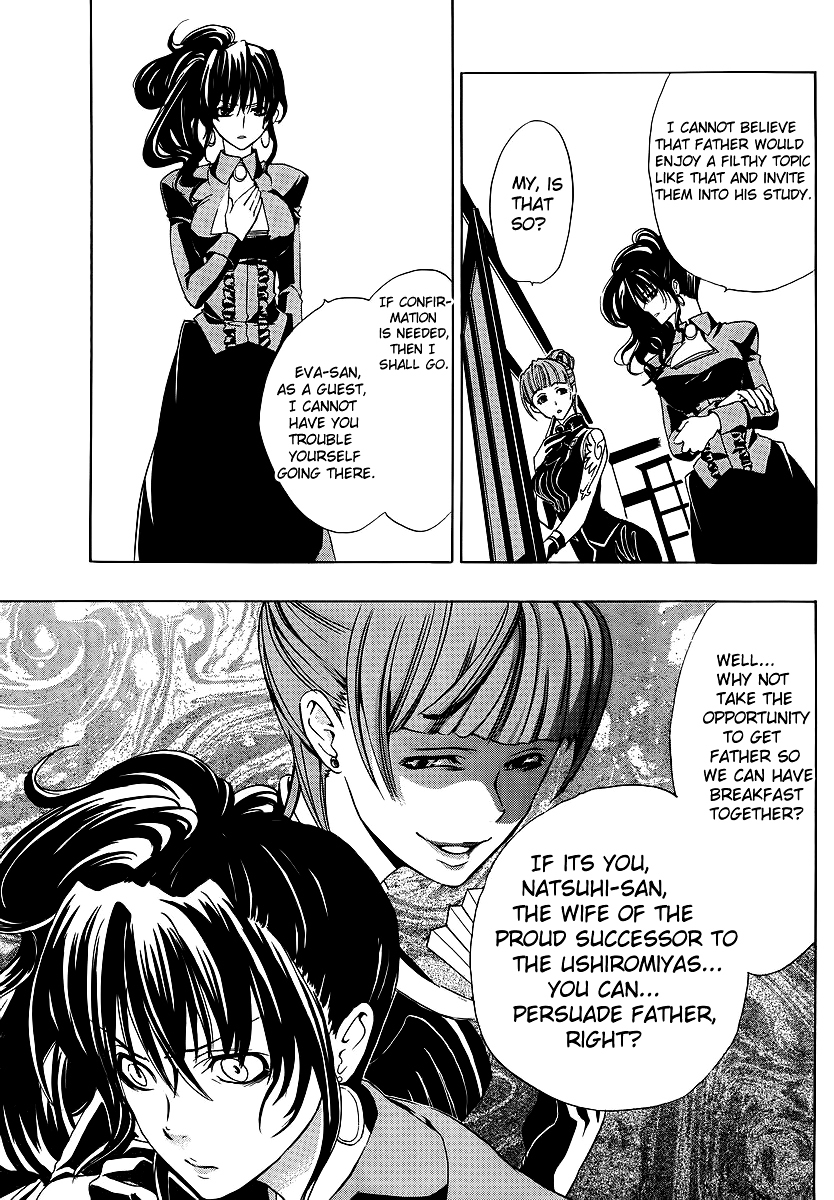 Umineko no Naku Koro ni Episode 1: Legend of the Golden Witch Chapter 7 page 14 - Chapter 7: The First Twilight (1)