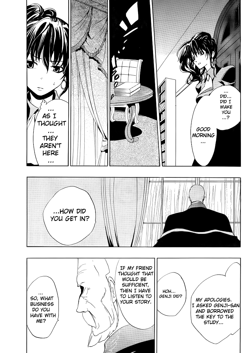 Umineko no Naku Koro ni Episode 1: Legend of the Golden Witch Chapter 7 page 18 - Chapter 7: The First Twilight (1)
