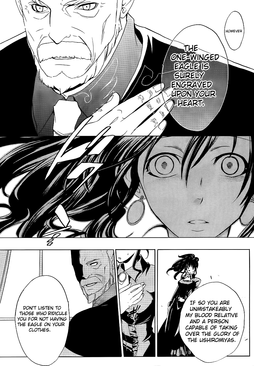 Umineko no Naku Koro ni Episode 1: Legend of the Golden Witch Chapter 7 page 24 - Chapter 7: The First Twilight (1)
