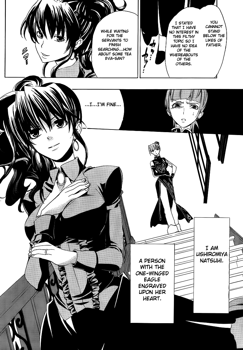Umineko no Naku Koro ni Episode 1: Legend of the Golden Witch Chapter 7 page 27 - Chapter 7: The First Twilight (1)