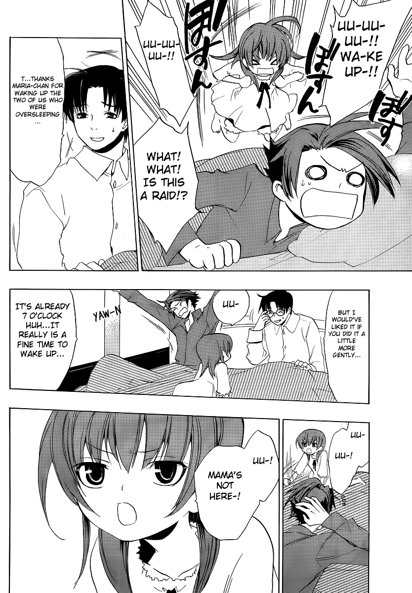 Umineko no Naku Koro ni Episode 1: Legend of the Golden Witch Chapter 7 page 29 - Chapter 7: The First Twilight (1)