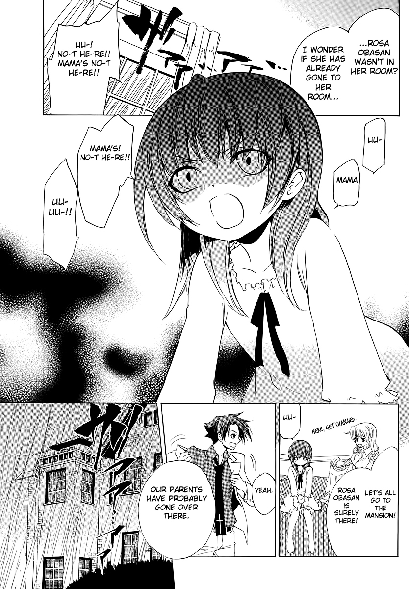 Umineko no Naku Koro ni Episode 1: Legend of the Golden Witch Chapter 7 page 30 - Chapter 7: The First Twilight (1)