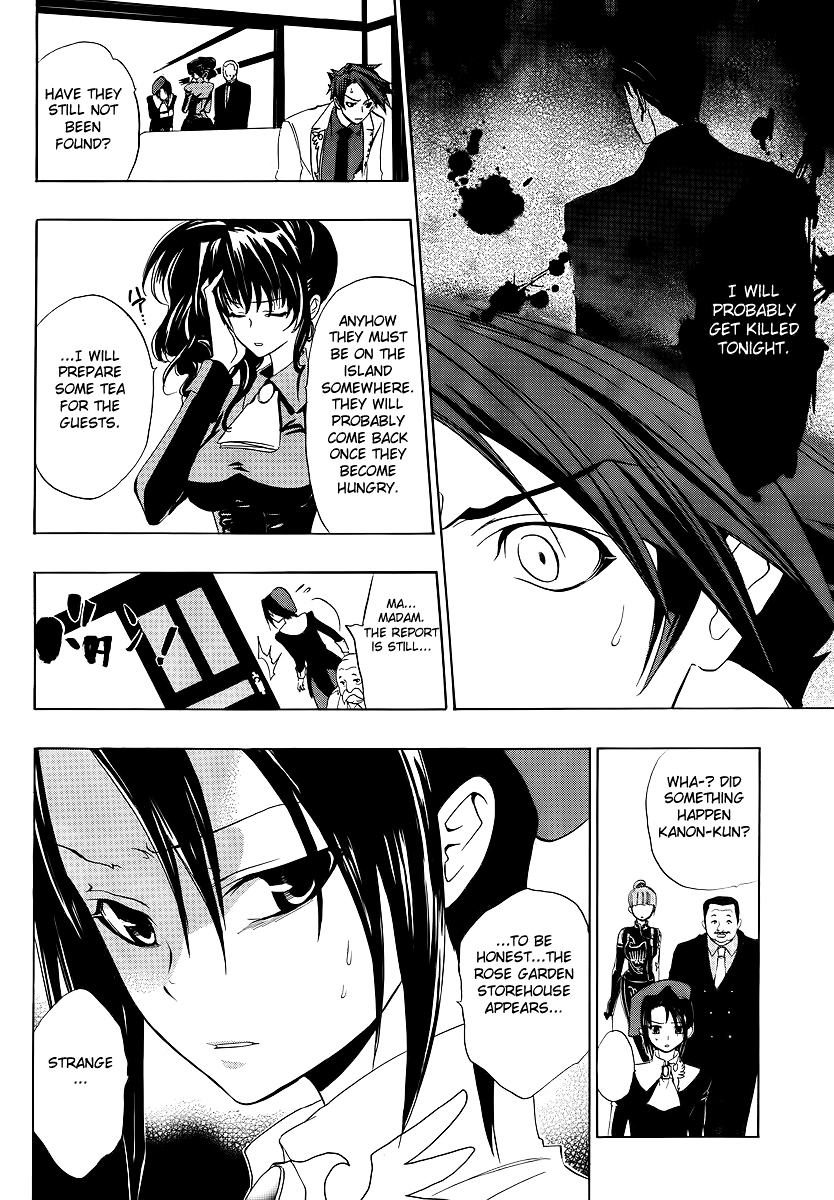 Umineko no Naku Koro ni Episode 1: Legend of the Golden Witch Chapter 7 page 33 - Chapter 7: The First Twilight (1)