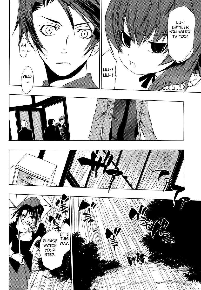 Umineko no Naku Koro ni Episode 1: Legend of the Golden Witch Chapter 7 page 35 - Chapter 7: The First Twilight (1)