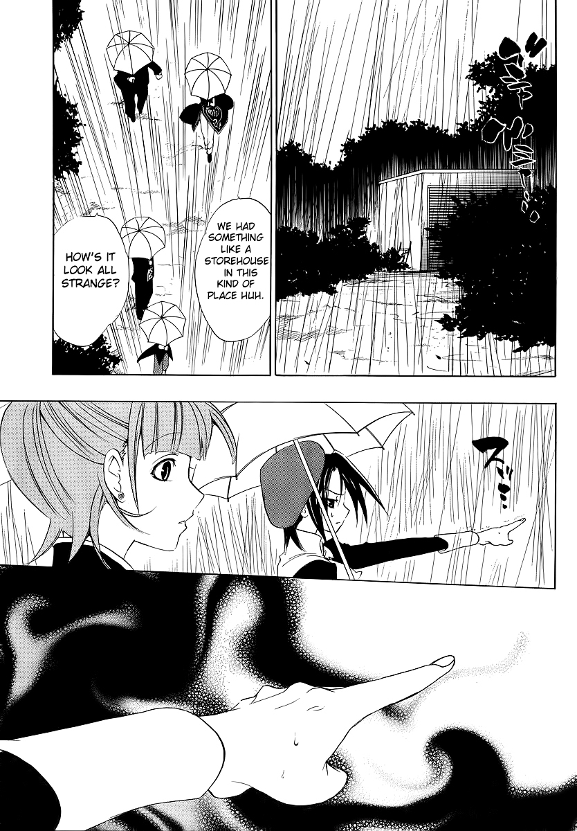 Umineko no Naku Koro ni Episode 1: Legend of the Golden Witch Chapter 7 page 36 - Chapter 7: The First Twilight (1)