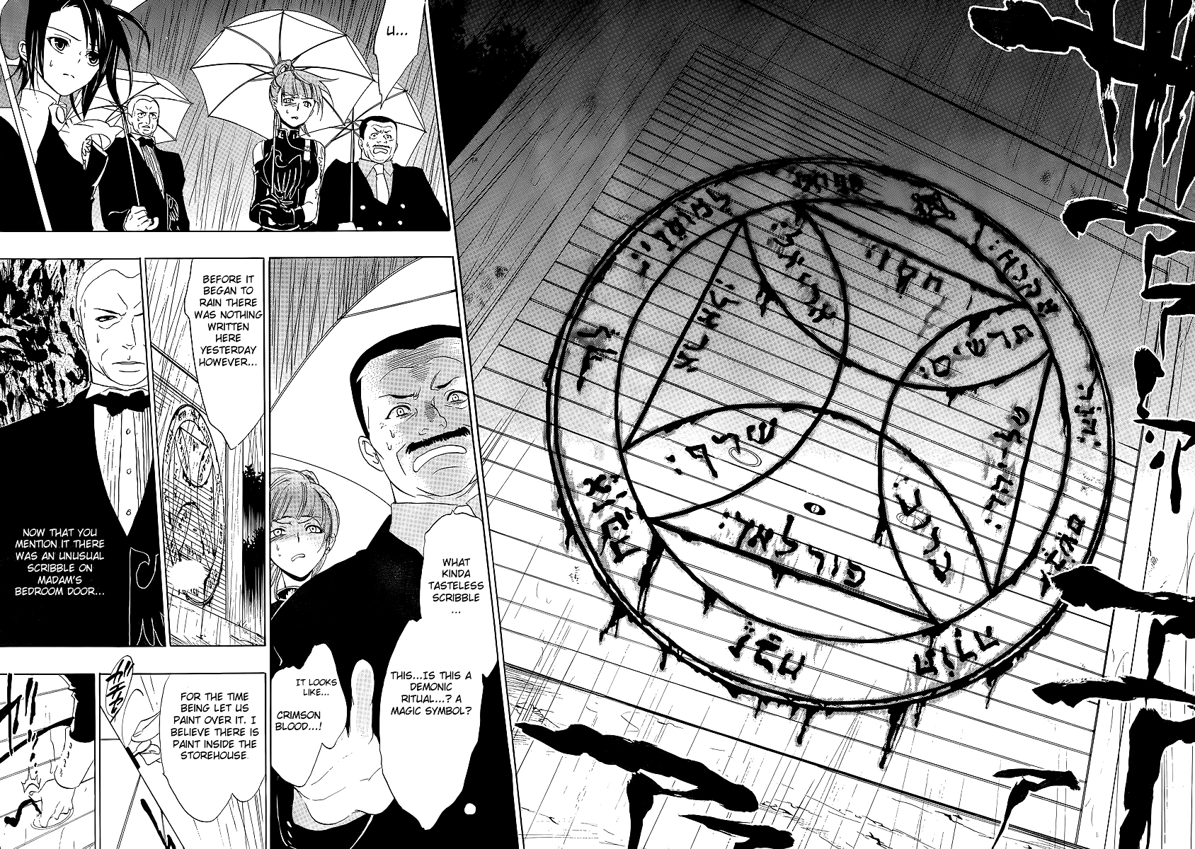 Umineko no Naku Koro ni Episode 1: Legend of the Golden Witch Chapter 7 page 37 - Chapter 7: The First Twilight (1)
