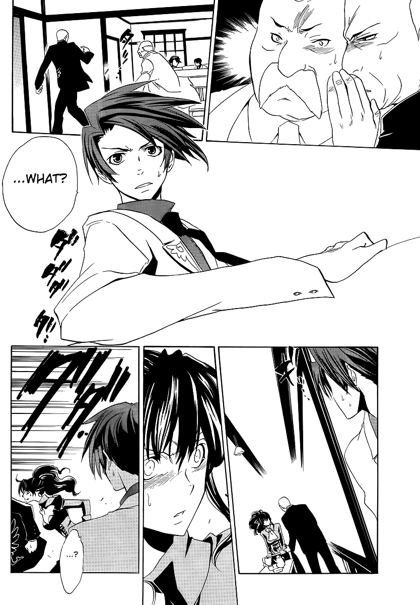 Umineko no Naku Koro ni Episode 1: Legend of the Golden Witch Chapter 7 page 40 - Chapter 7: The First Twilight (1)