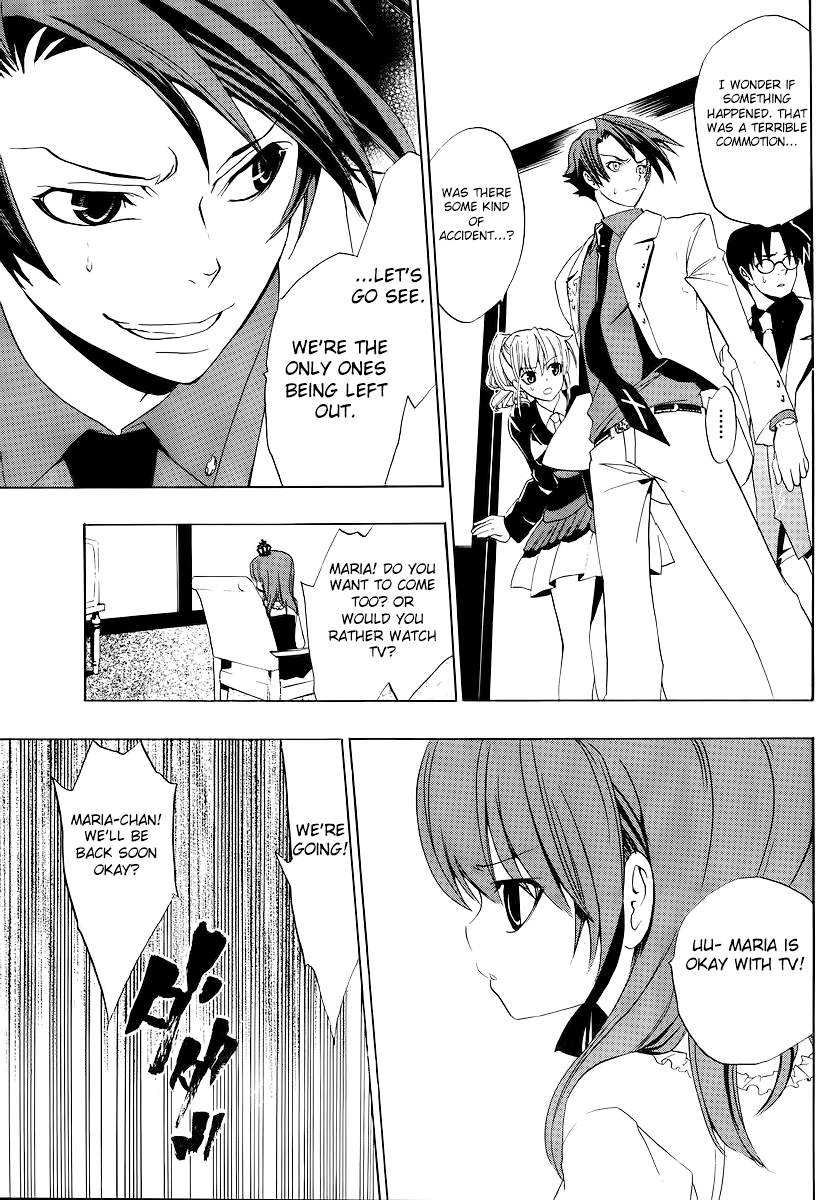 Umineko no Naku Koro ni Episode 1: Legend of the Golden Witch Chapter 7 page 41 - Chapter 7: The First Twilight (1)
