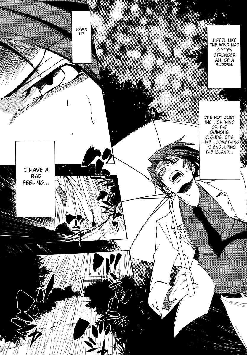 Umineko no Naku Koro ni Episode 1: Legend of the Golden Witch Chapter 7 page 43 - Chapter 7: The First Twilight (1)