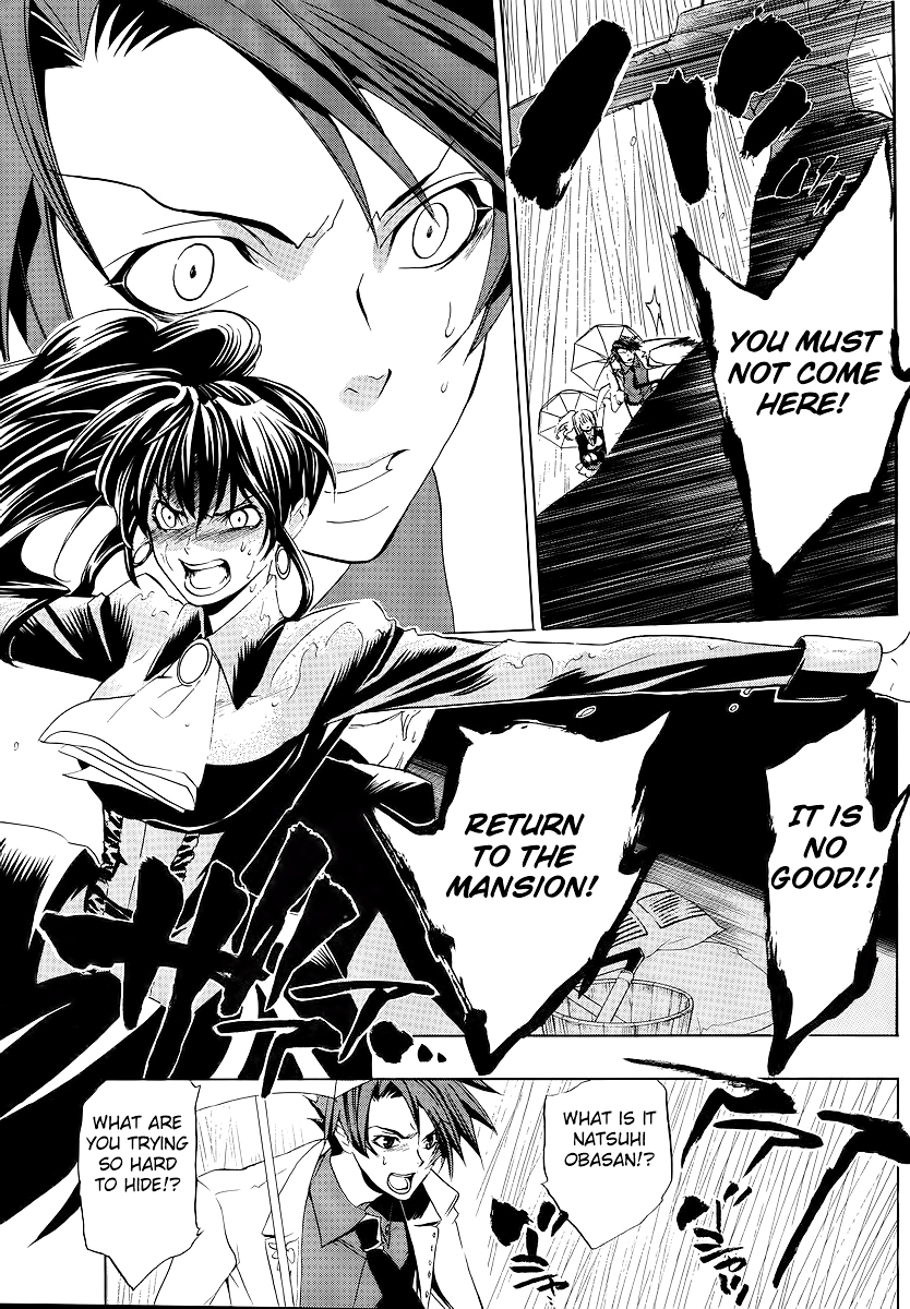 Umineko no Naku Koro ni Episode 1: Legend of the Golden Witch Chapter 7 page 45 - Chapter 7: The First Twilight (1)