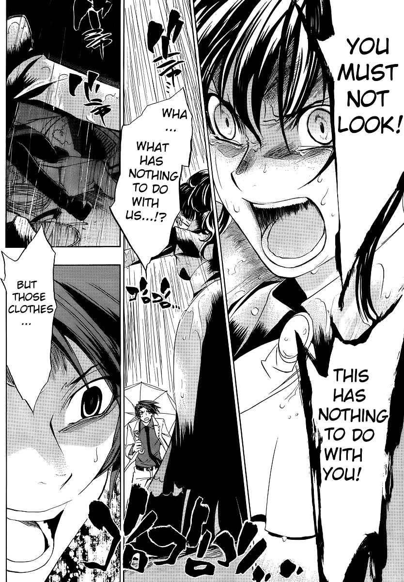 Umineko no Naku Koro ni Episode 1: Legend of the Golden Witch Chapter 7 page 46 - Chapter 7: The First Twilight (1)