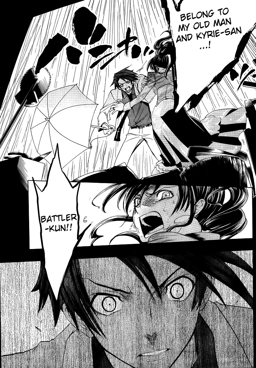 Umineko no Naku Koro ni Episode 1: Legend of the Golden Witch Chapter 7 page 47 - Chapter 7: The First Twilight (1)
