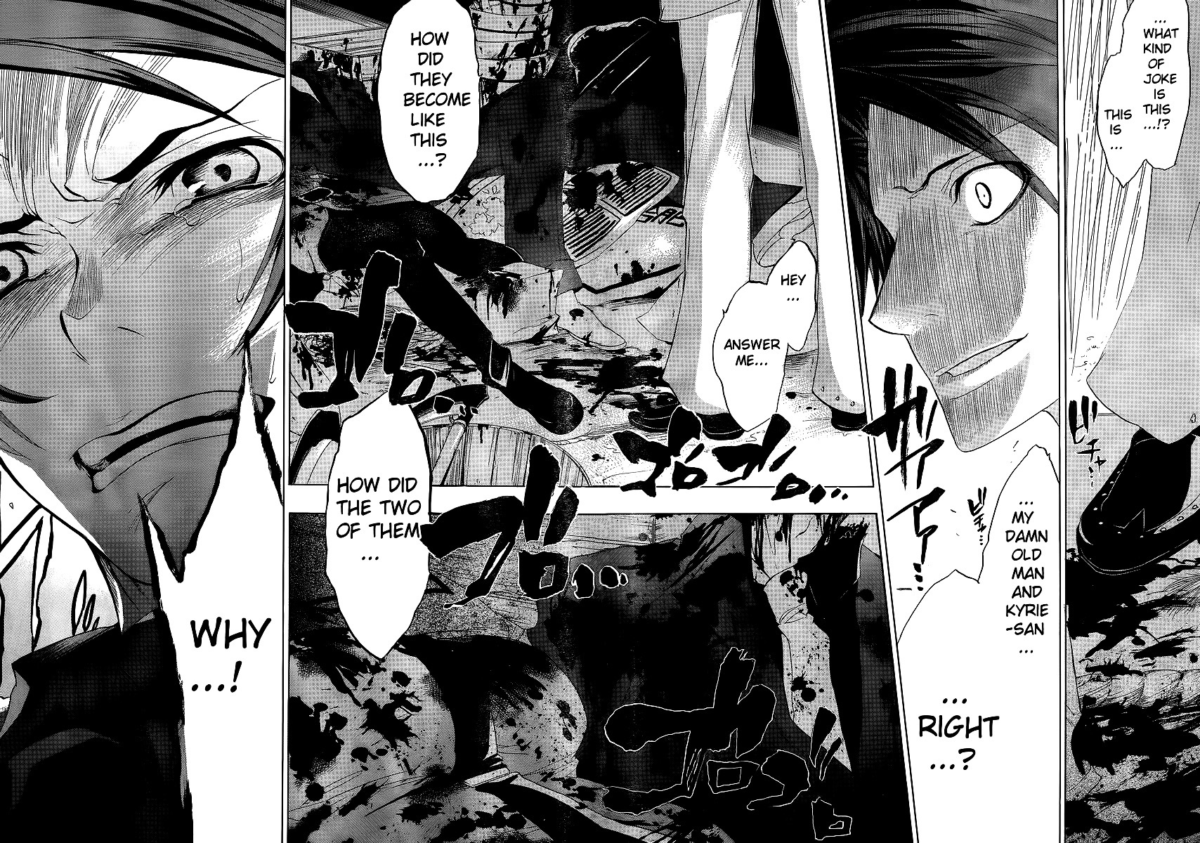 Umineko no Naku Koro ni Episode 1: Legend of the Golden Witch Chapter 7 page 48 - Chapter 7: The First Twilight (1)