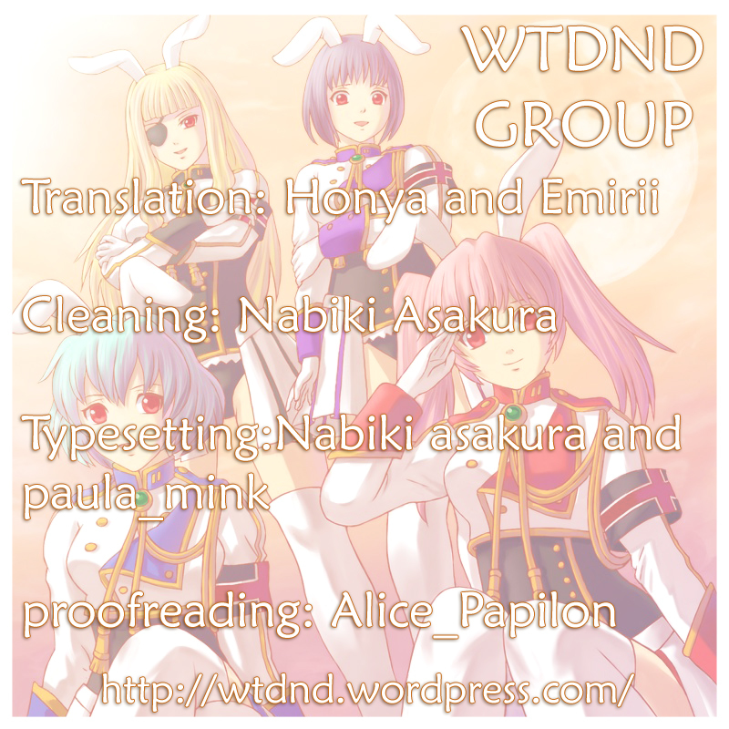 Umineko no Naku Koro ni Episode 1: Legend of the Golden Witch Chapter 7 page 52 - Chapter 7: The First Twilight (1)