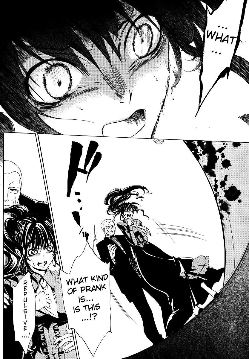 Umineko no Naku Koro ni Episode 1: Legend of the Golden Witch Chapter 7 page 7 - Chapter 7: The First Twilight (1)