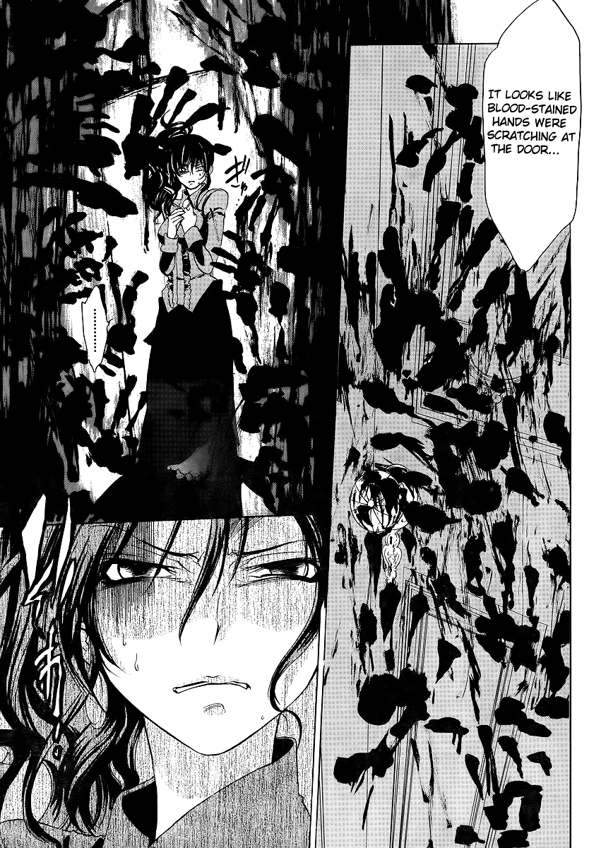 Umineko no Naku Koro ni Episode 1: Legend of the Golden Witch Chapter 7 page 8 - Chapter 7: The First Twilight (1)