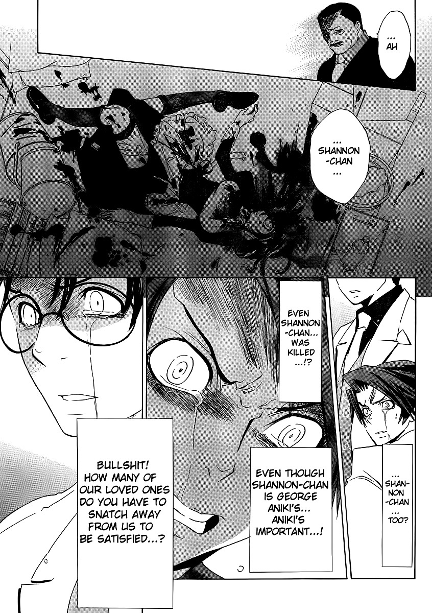 Umineko no Naku Koro ni Episode 1: Legend of the Golden Witch Chapter 8 page 11 - Chapter 8: The First Twilight (2)