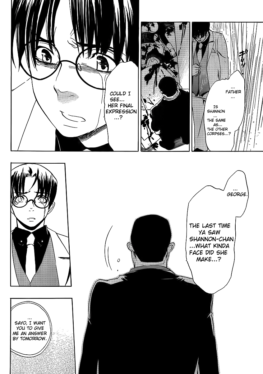 Umineko no Naku Koro ni Episode 1: Legend of the Golden Witch Chapter 8 page 12 - Chapter 8: The First Twilight (2)