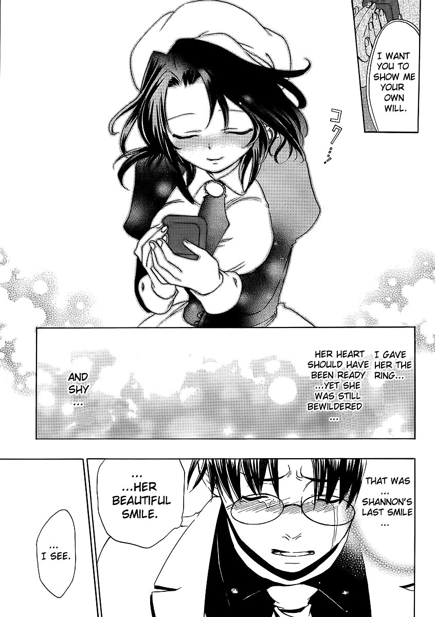 Umineko no Naku Koro ni Episode 1: Legend of the Golden Witch Chapter 8 page 13 - Chapter 8: The First Twilight (2)