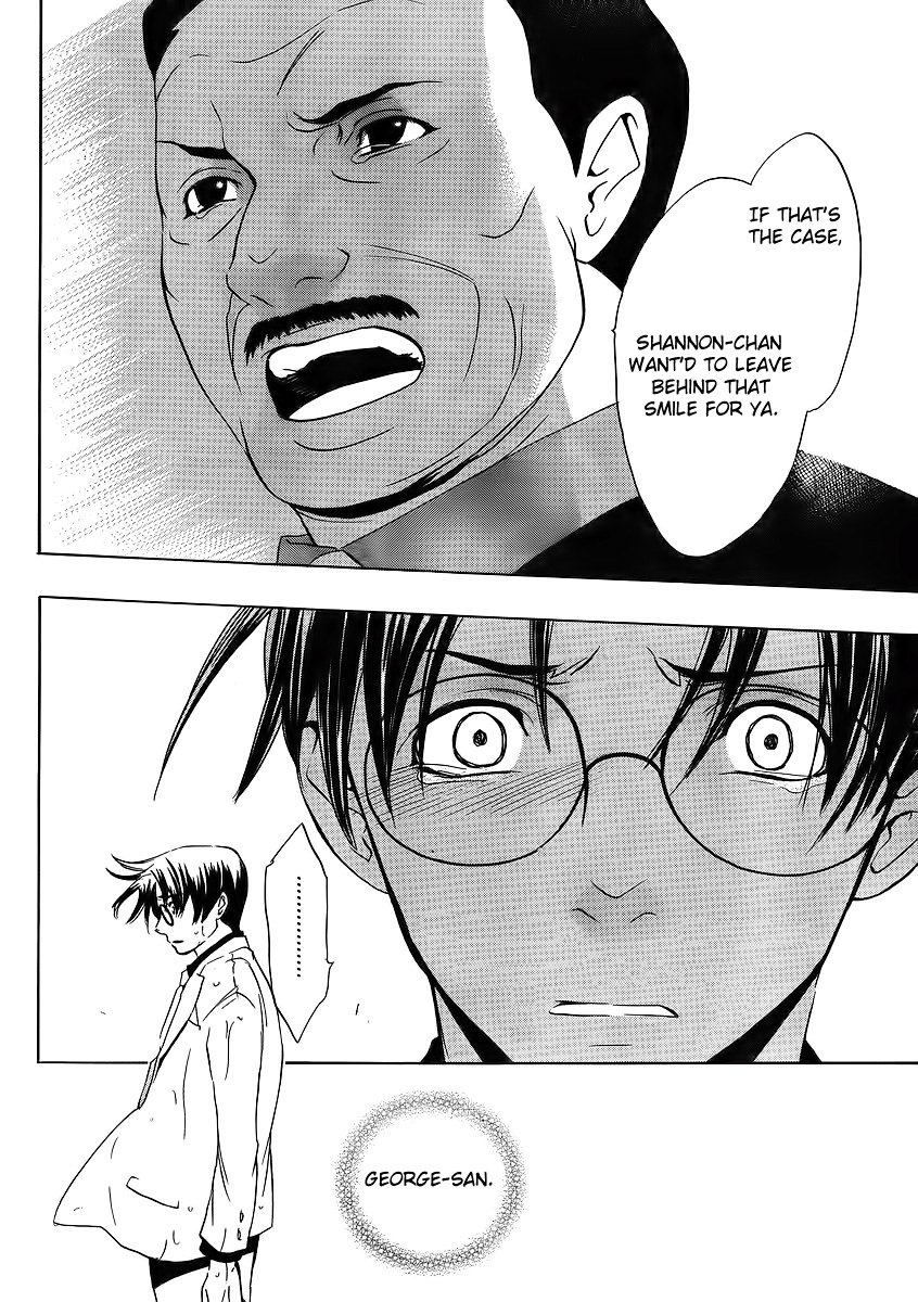Umineko no Naku Koro ni Episode 1: Legend of the Golden Witch Chapter 8 page 14 - Chapter 8: The First Twilight (2)